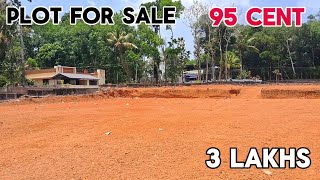 House plot for sale  95 Cent  ₹300000 per cent  plotforsale sales youtube youtubeshorts [upl. by Ntsud]