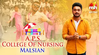 Canteeni Mandeer  Ravneet  APS College Of Nursing Malsian  New Episode  MH ONE [upl. by Yennep]