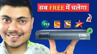 Free Set Top Box Under 800  Free Tv Channel SetTop Box In 2023 [upl. by Wallraff363]