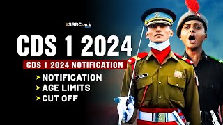 CDS 1 2024 Notification and Exam Date [upl. by Hodess]