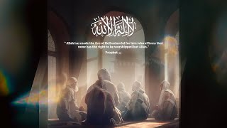 La Ilaha Illa Allah Islamic Meditation for the Soul [upl. by Thorsten874]