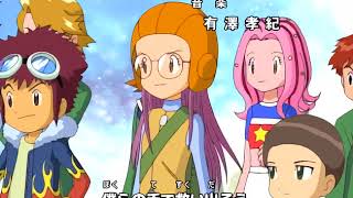 Digimon 02 OP LATINO Target Akai Shougeki Bluray [upl. by Iaria]