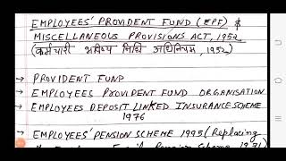 Employees provident fund Act 1952 [upl. by Gesner212]