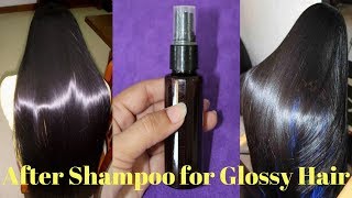 Instant super Glossy Hair In Just 5 mins  Homemade hair serum for silky shiny soft manageable hair [upl. by Nuhsal]