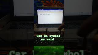 Ms ward shortcut key  car symbol computer shorts shortcut key strick [upl. by Atelokin]