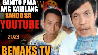 Magkano ang sahod ng Bemaks Tv sa youtube  Estimated Salary 2023 [upl. by Retsila988]