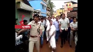 CM Mamata Banerjees meeting with officials at Amta [upl. by Aznofla539]