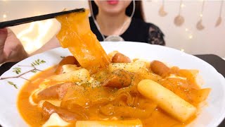 【ASMR】ロゼタンミョントッポギを食べる｜ 咀嚼音EatingSoundsMukbang [upl. by Rachelle]