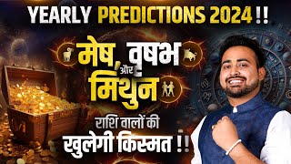 Yearly Horoscope 2024  Aries Taurus amp Gemini Zodiac Predictions Special Remedies AstroArunPandit [upl. by Jeavons395]