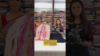 Sri Jagdamba Sarees Secunderabad Wholesale Deportment hyderabadammai youtubeshorts  online [upl. by Pippa]