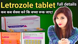 Letrozole tablets ip 25 mg uses in hindi  letrozole 25mg for fertility  Letrozole 25 mg tablet [upl. by Lexine]