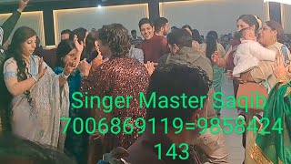 Master Saqib Trigami  At jammu  7006869119�58424143 [upl. by Teirrah]