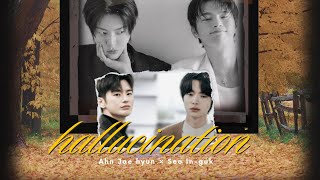 ENG SUB Ahn Jae hyun × Seo In guk 월드게이  Hallucination [upl. by Palm]