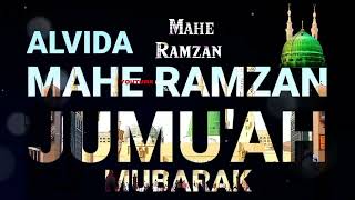 Alvida Jumma Mubarak Status  Alvida Mahe Ramzan Status  Jumma Mubarak Status  Alwada Mahe Ramzan [upl. by Ilegna]