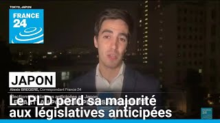 Japon  le parti au pouvoir perd sa majorité aux législatives anticipées • FRANCE 24 [upl. by Kciredor488]