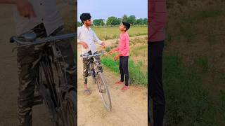 Tera naam kya hai mera 🤔🤣😂 viral trending 🔥🔥 shorts video [upl. by Adnamor255]