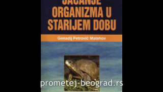 Jačanje organizma u starijem dobu  Genadij Petrovič Malahov [upl. by Otit]