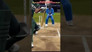 cricket19 cricketlover cricketshorts cricketgame cricketgames crickethighlights cricketfever [upl. by Sidney]