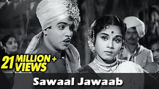 Sawaal Jawaab  Sawaal Majha Aika  Classic Marathi Movie  Jayshree Gadkar Arun Sarnaik [upl. by Karim]