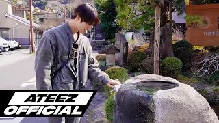 민기의 소원 성취 온천 여행♨ㅣATEEZ에이티즈 MINGI VLOG [upl. by Araid]