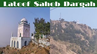 Lateef Saheb Dargah  Nalgonda  Telangana [upl. by Evander]