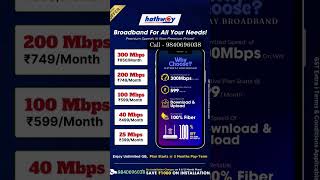 HATHWAY BROADBAND INTERNET ALL AREA CHENNAI AVAILABLE PLEASE CALL 9840696038 STARTING PLAN 399 [upl. by Nera]