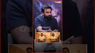 Garudan படத்துல Guest roleல பண்றத தான் இருந்தது❤️ sasikumar soori garudan cineulagam shorts [upl. by Eibob]