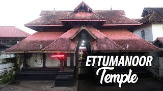 Ettumanoor Mahadeva Temple Kottayam  Kerala Temples [upl. by Sayce803]