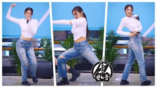 하이키 옐 ATHLETIC GIRL H1KEY YEL 230426 이륙콘서트 이륙데이26DAY Fancam By 천둥 [upl. by Chemash]