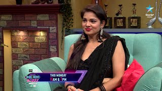 Bigg Boss Buzzz  Ashwini Sri Exclusive Exit Interview  Geetu Royal  Nagarjuna  Star Maa [upl. by Sigismundo]