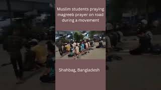 Street prayer in bangladesh dhaka namaz prayer salat shahbagh street islamic ইসলামিক নামাজ [upl. by Avrenim]