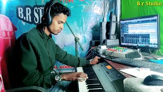 ঘরের পাশে বেতের আড়াBanglaTrack Garer Pase Beter Ara Br studio Bangla Music Lucky studio [upl. by Therron]