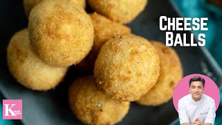 Extra Cheesy Quick Crispy Potato Corn Cheese Balls  आसान चीज़ बॉल्ज़  Snacks Recipe [upl. by Ellerret]