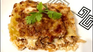 How to make Lasagna  Easy but tasty recipe for Lasagna  Diners World [upl. by Nataniel]