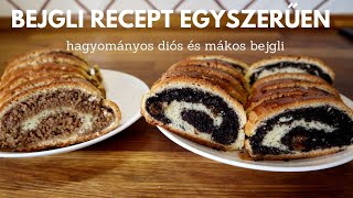 Bejgli recept egyszerűen I Bejgli elkészítése I Blondi konyhája [upl. by Stalk546]