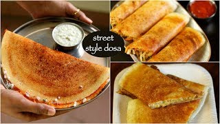 3 street style dosa recipes  pav bhaji dosa  spring schezwan dosa  cheese dosa [upl. by Lethia]