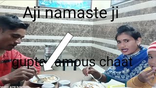 Aji namaste ji 🙏🥰💗purkaji m gupta famous chaat aaj tak nahi khayi hogi ase chaath [upl. by Chick]