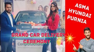 New Verna Delivery Ceremony automobile cardealership newcar [upl. by Blanca]