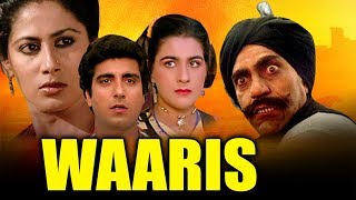 Waaris 1988 Full Hindi Movie  Raj Babbar Smita Patil Amrita Singh Raj Kiran [upl. by Cesaria]