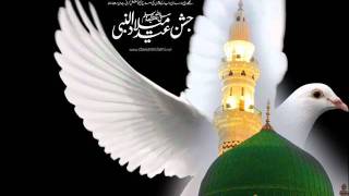 ALLAH Humma Sallay Ala NAAT SHARIF [upl. by Germaine674]