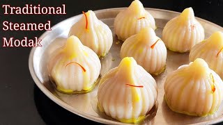 Traditional Steamed Modak Recipe  Ganesh chaturthi Special Modak Recipe  Rahilas Cookhouse [upl. by Berta]