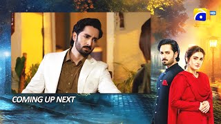 Jaan Nisar Episode 49 Upcoming Teaser  31st Aug 2024  Har Pal Geo [upl. by Beutler889]