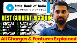 Best current Account 2024  Types of Current Accounts in SBI  SBI current account variants [upl. by Serge814]