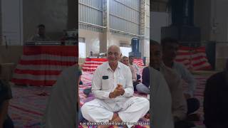 Vandu Sahajanand Ras Rup Path vandu swaminarayan gurukul bhajan kirtan katha [upl. by Neelhtakyram]