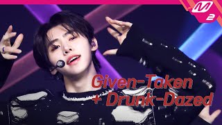 ENHYPEN엔하이픈  GivenTaken  DrunkDazed 4K  ENHYPEN COMEBACKSHOW  Mnet 211012 방송 [upl. by Iggie]