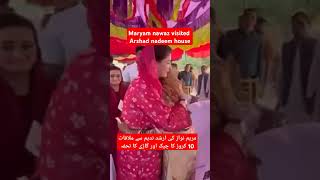 Maryam nawaz visit arshad house arshadnadeem maryamnawaz pmln sports trending olympicgames [upl. by Bergman]