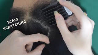 ASMR Scalp Scratching Real Person Hair Play With Breathing Sounds For Relieve Anxiety [upl. by Blinnie]