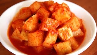 Cubed radish kimchi kkakdugi 깍두기 [upl. by Ellata]