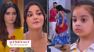 Ghum Hai Kisikey Pyaar Meiin Today Episode PROMO 1 19 July 2024Savi Sai ki yaad me Sai padi akeli [upl. by Eerazed722]