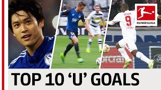 Uchida Uth amp Ujah  Top 10 Goals  Players with quotUquot [upl. by Dry]